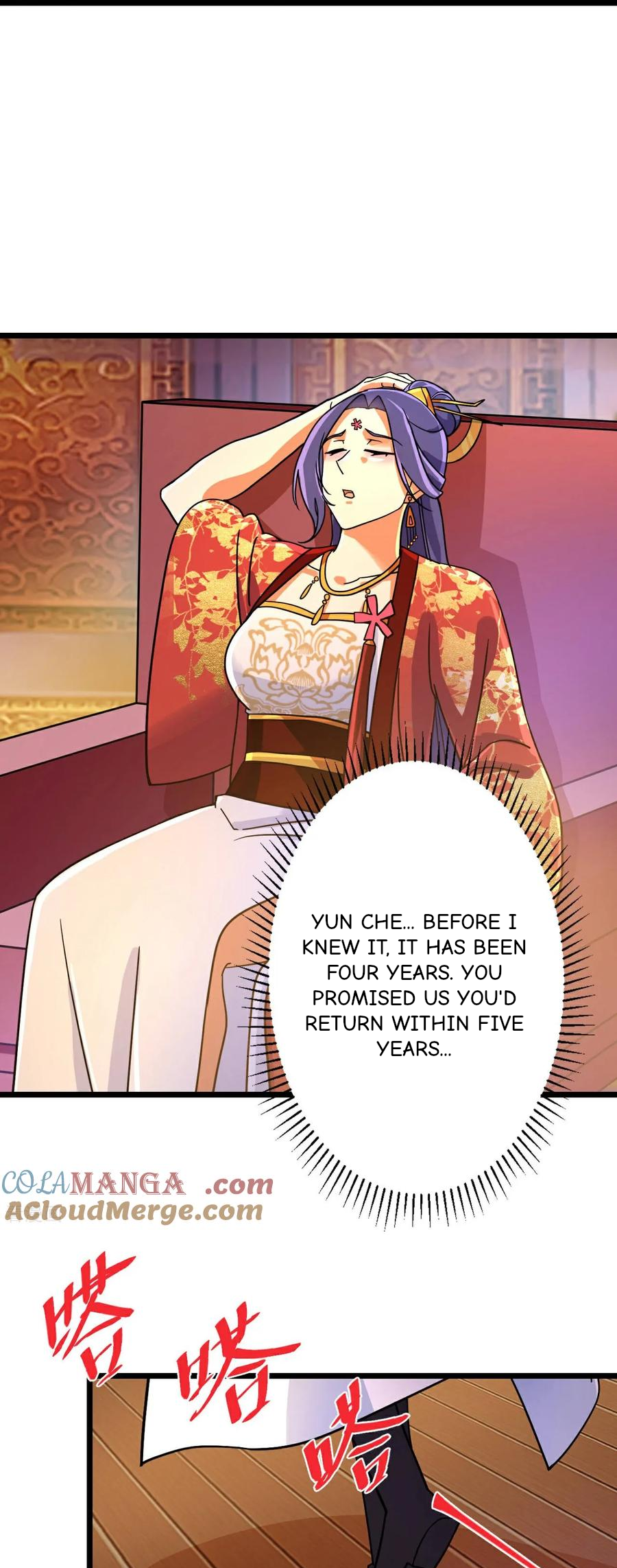 Read Against the Gods EN Manga Online