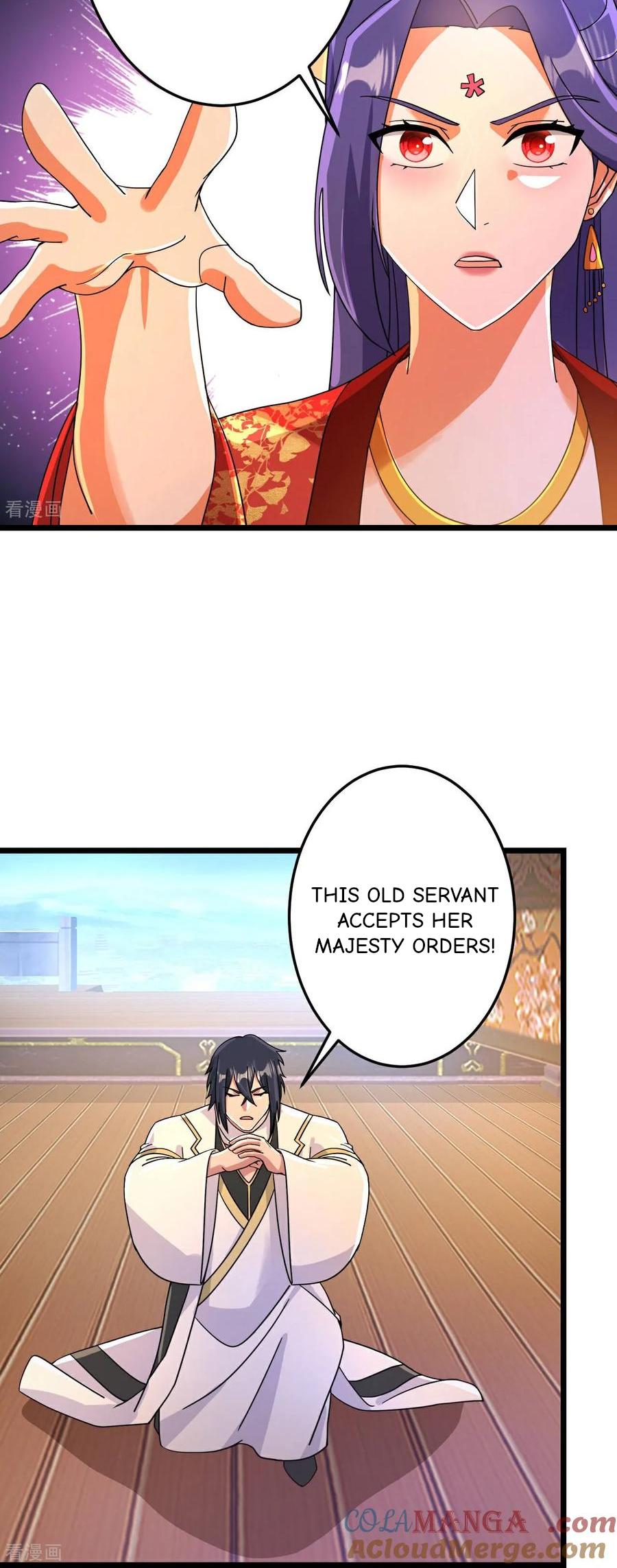 Read Against the Gods EN Manga Online