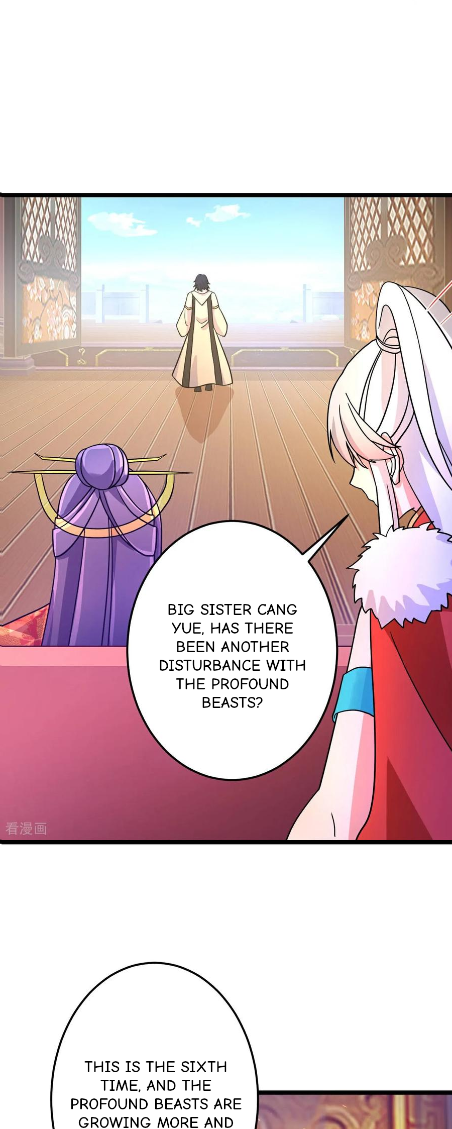 Read Against the Gods EN Manga Online