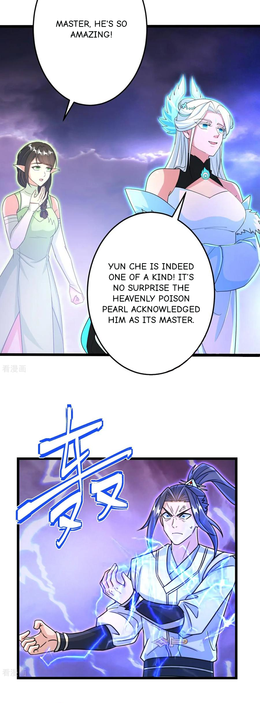 Read Against the Gods EN Manga Online