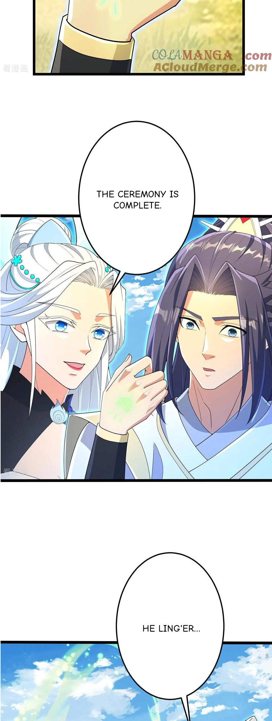 Read Against the Gods EN Manga Online