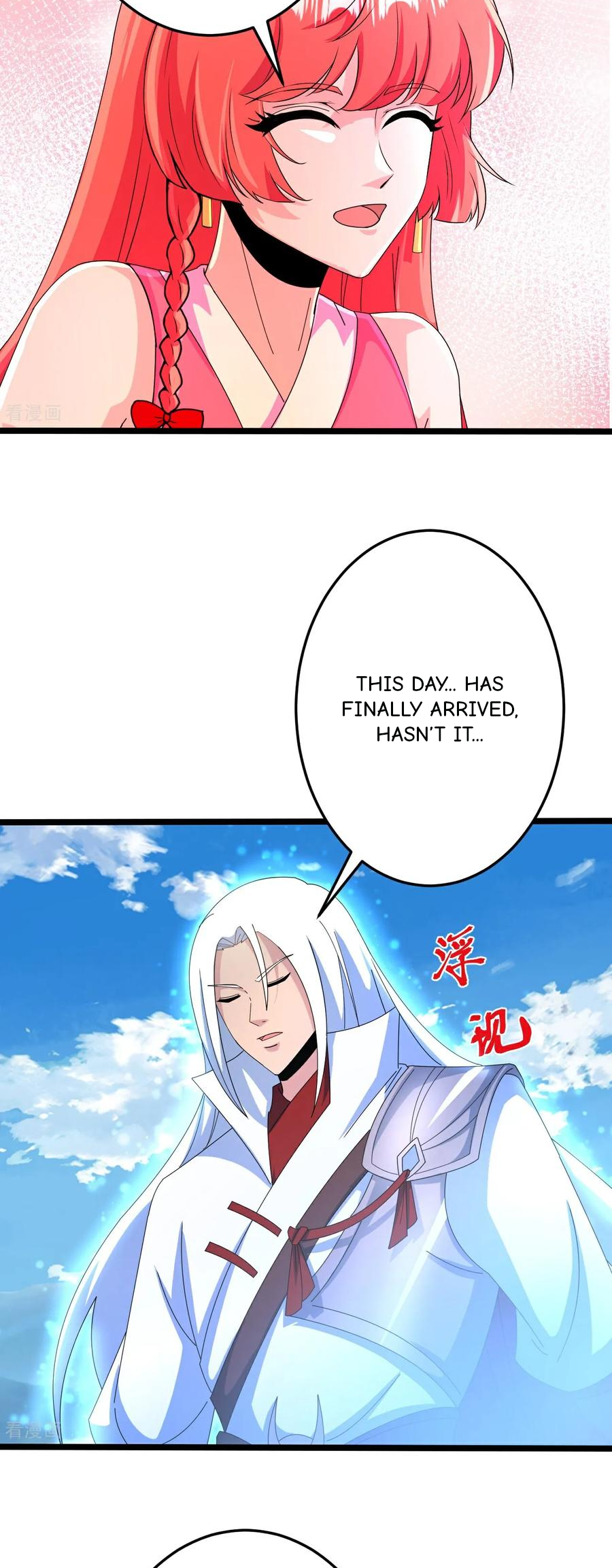 Read Against the Gods EN Manga Online