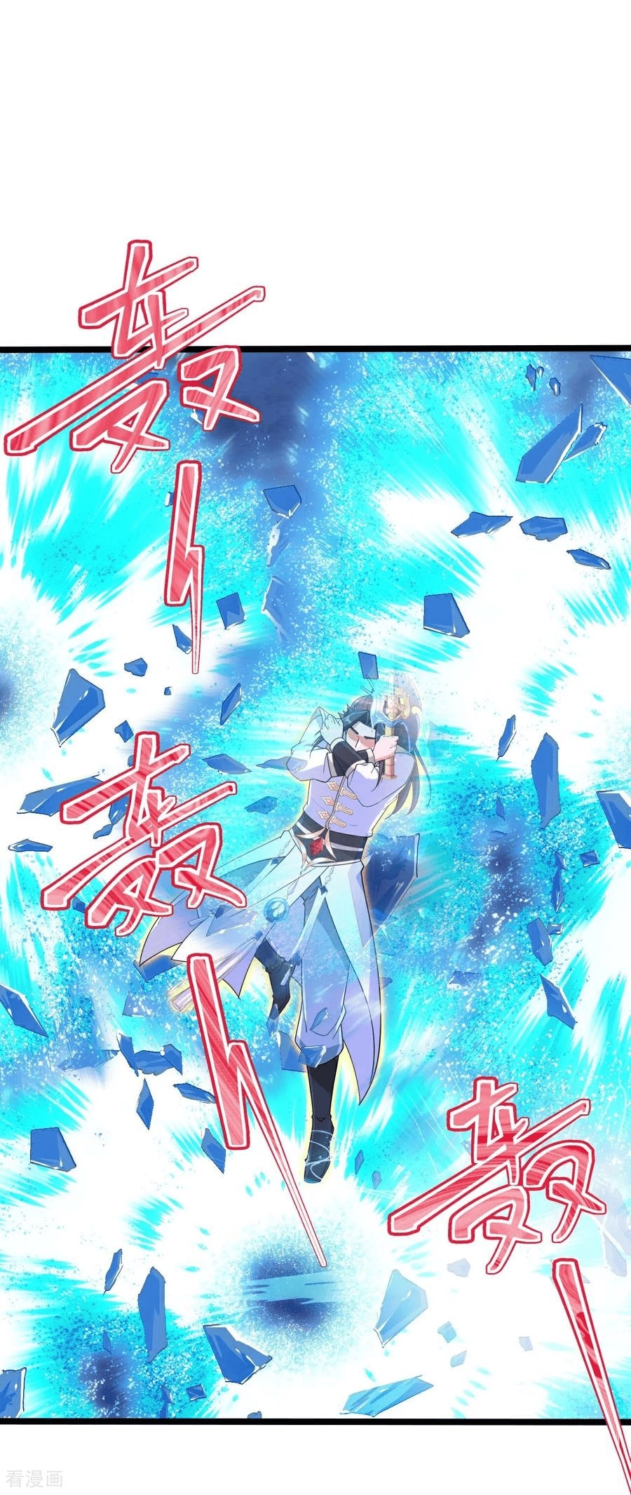 Read Against the Gods EN Manga Online