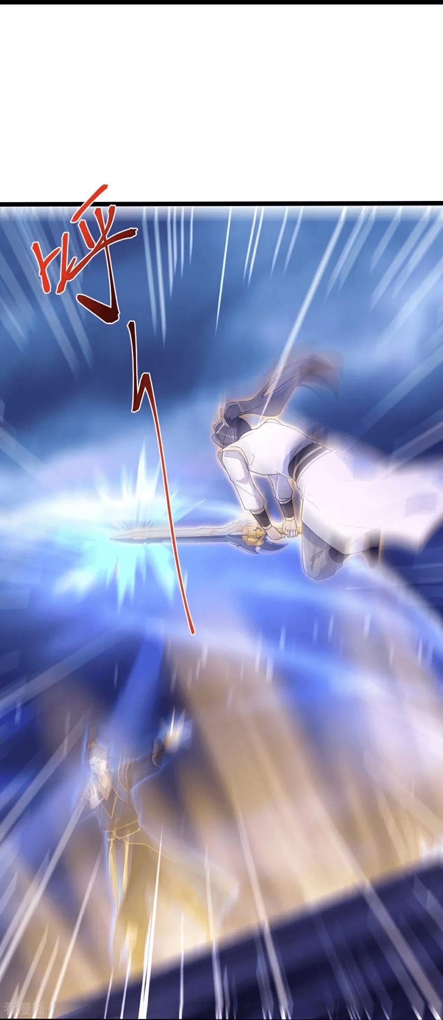 Read Against the Gods EN Manga Online