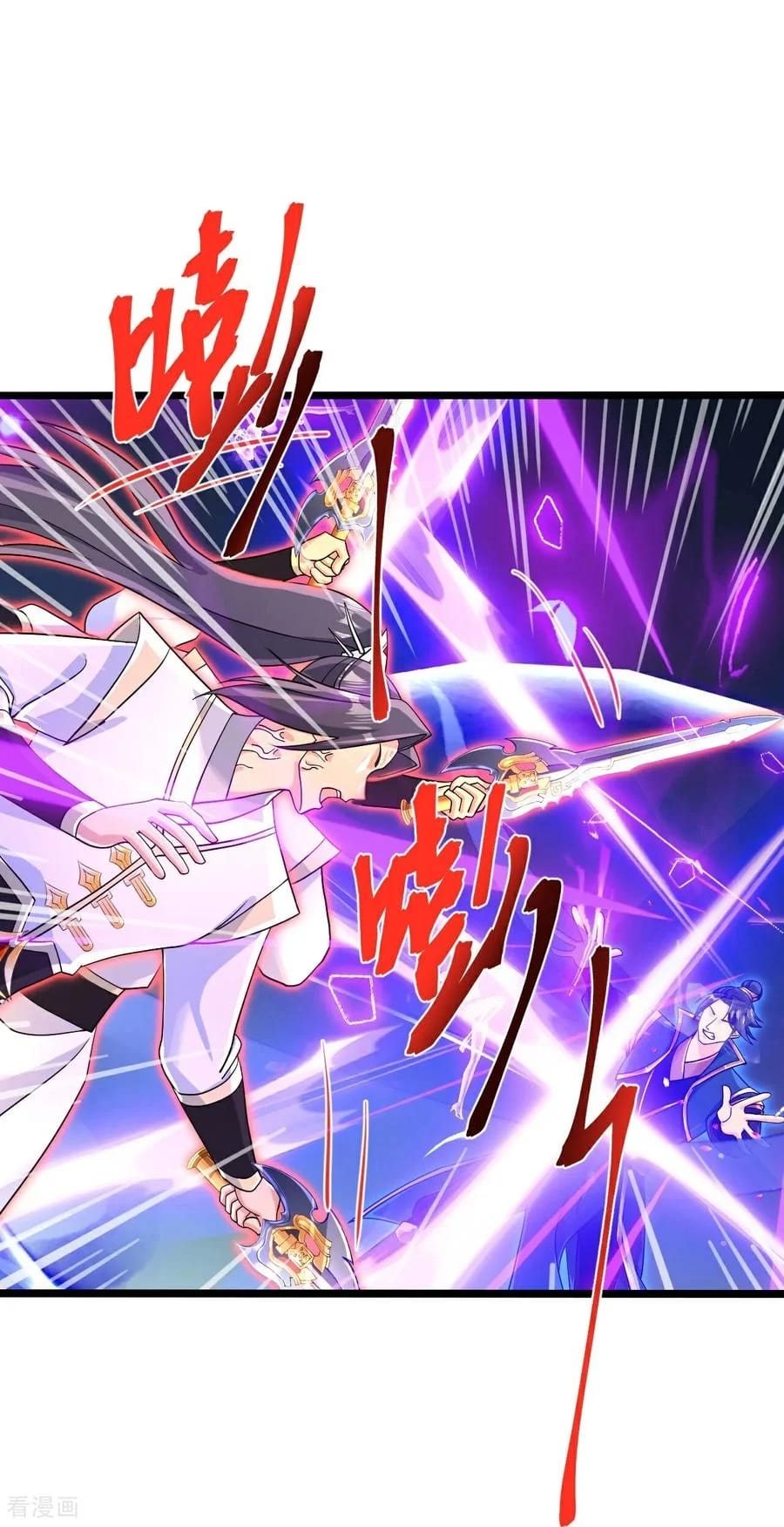 Read Against the Gods EN Manga Online
