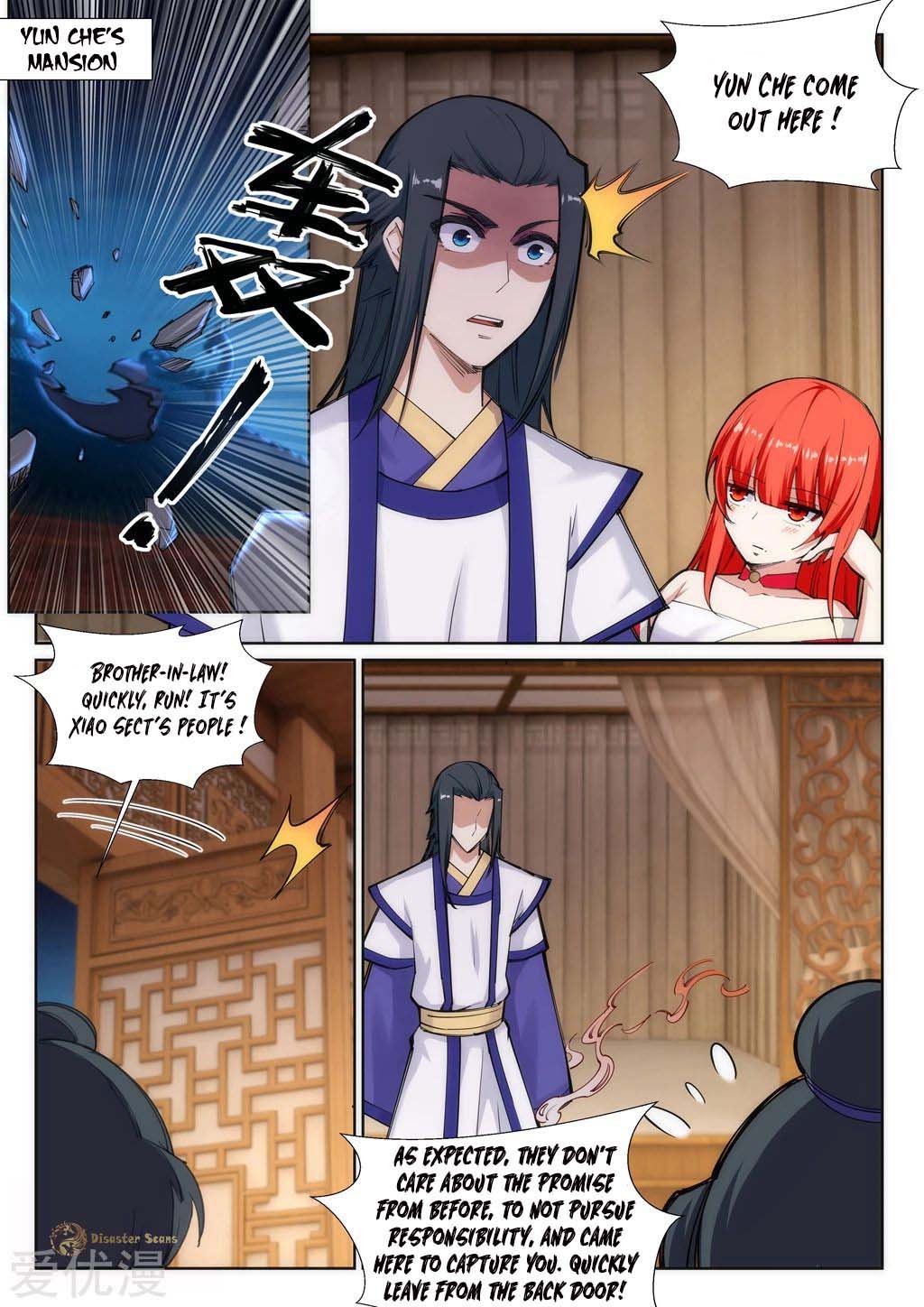 Read Against the Gods EN Manga Online