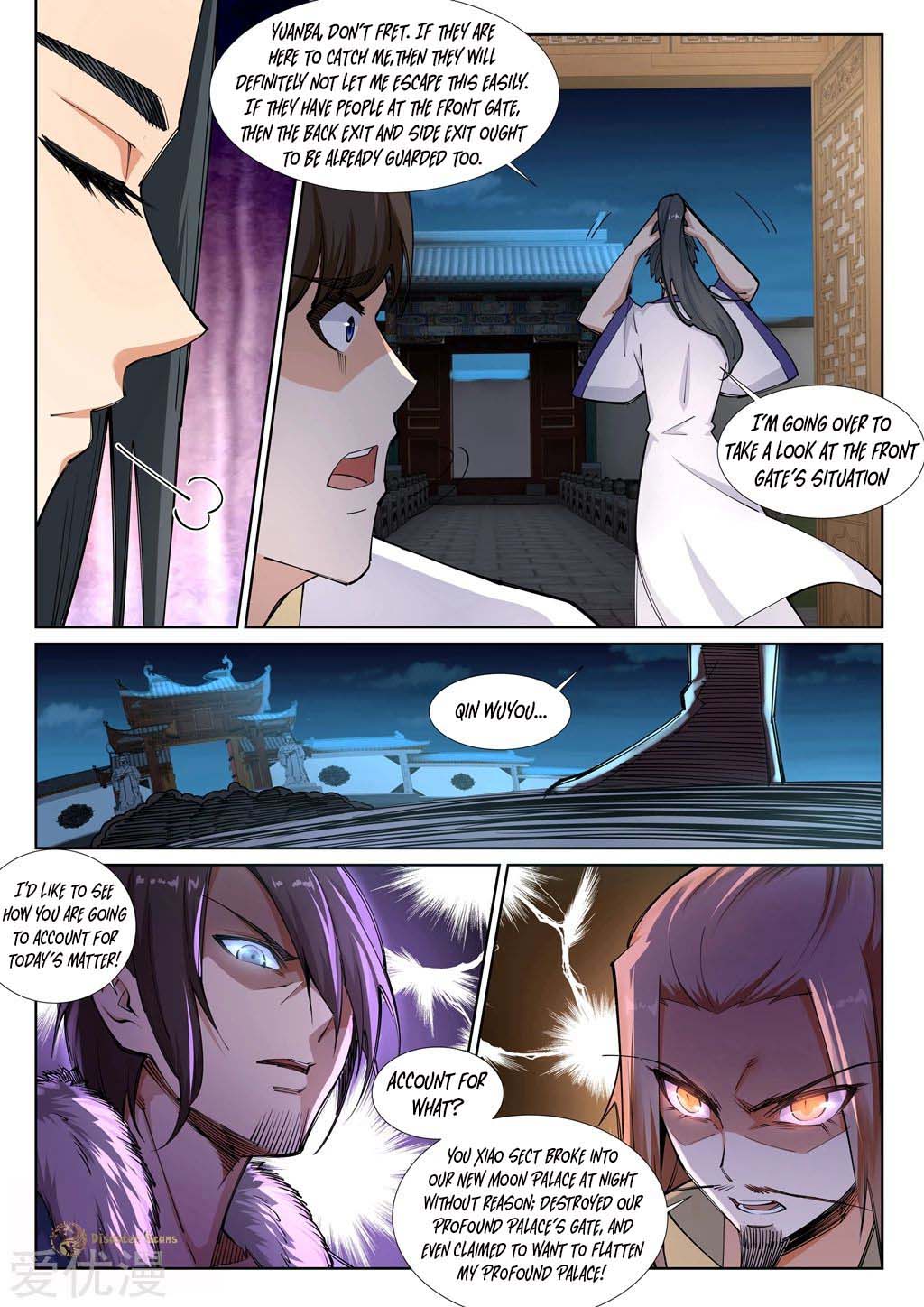 Read Against the Gods EN Manga Online