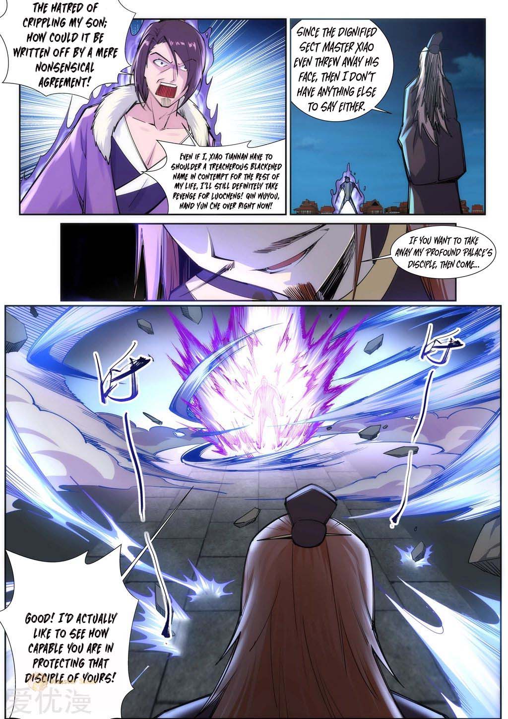Read Against the Gods EN Manga Online