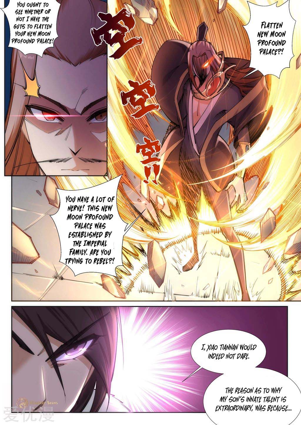Read Against the Gods EN Manga Online