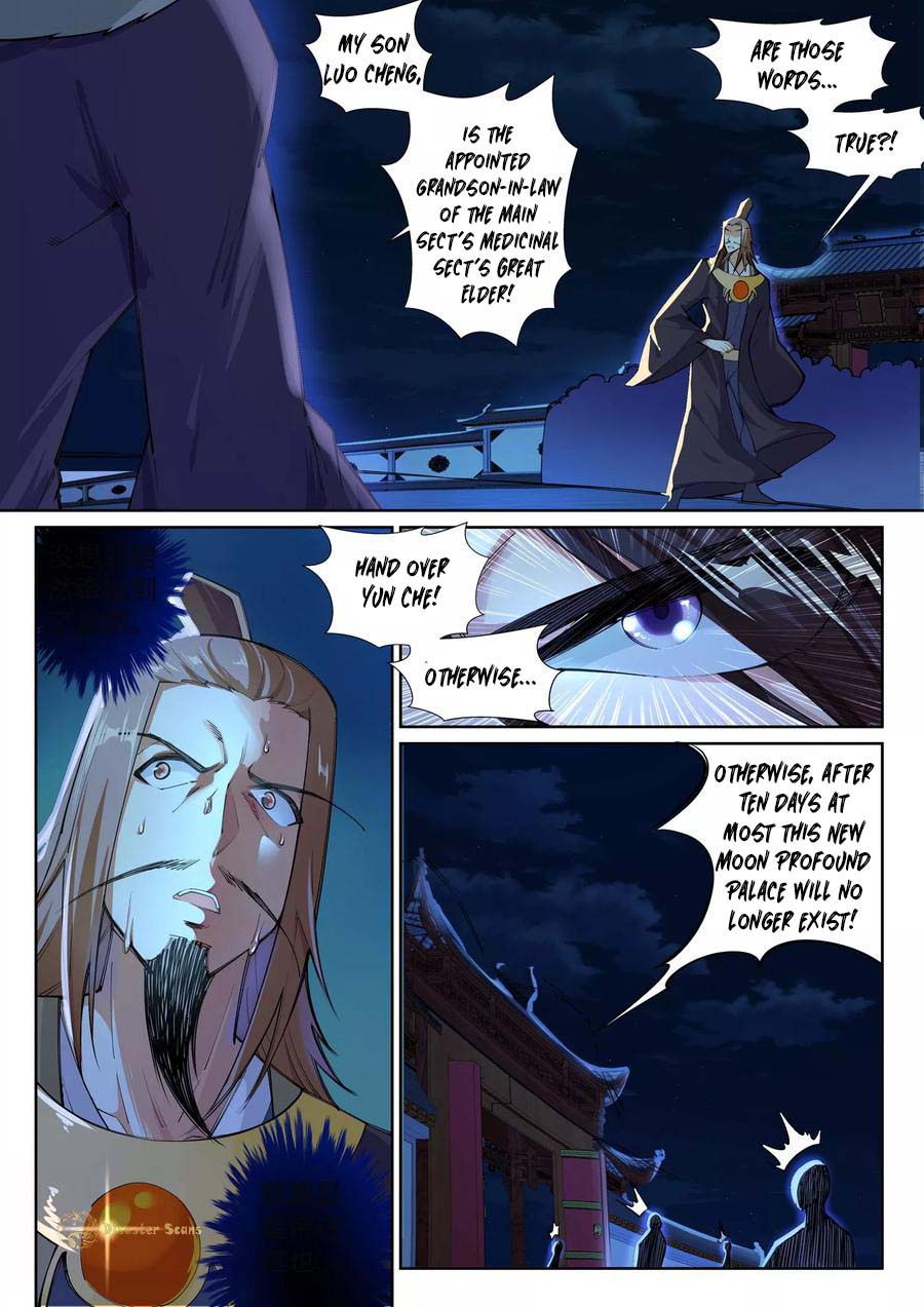 Read Against the Gods EN Manga Online