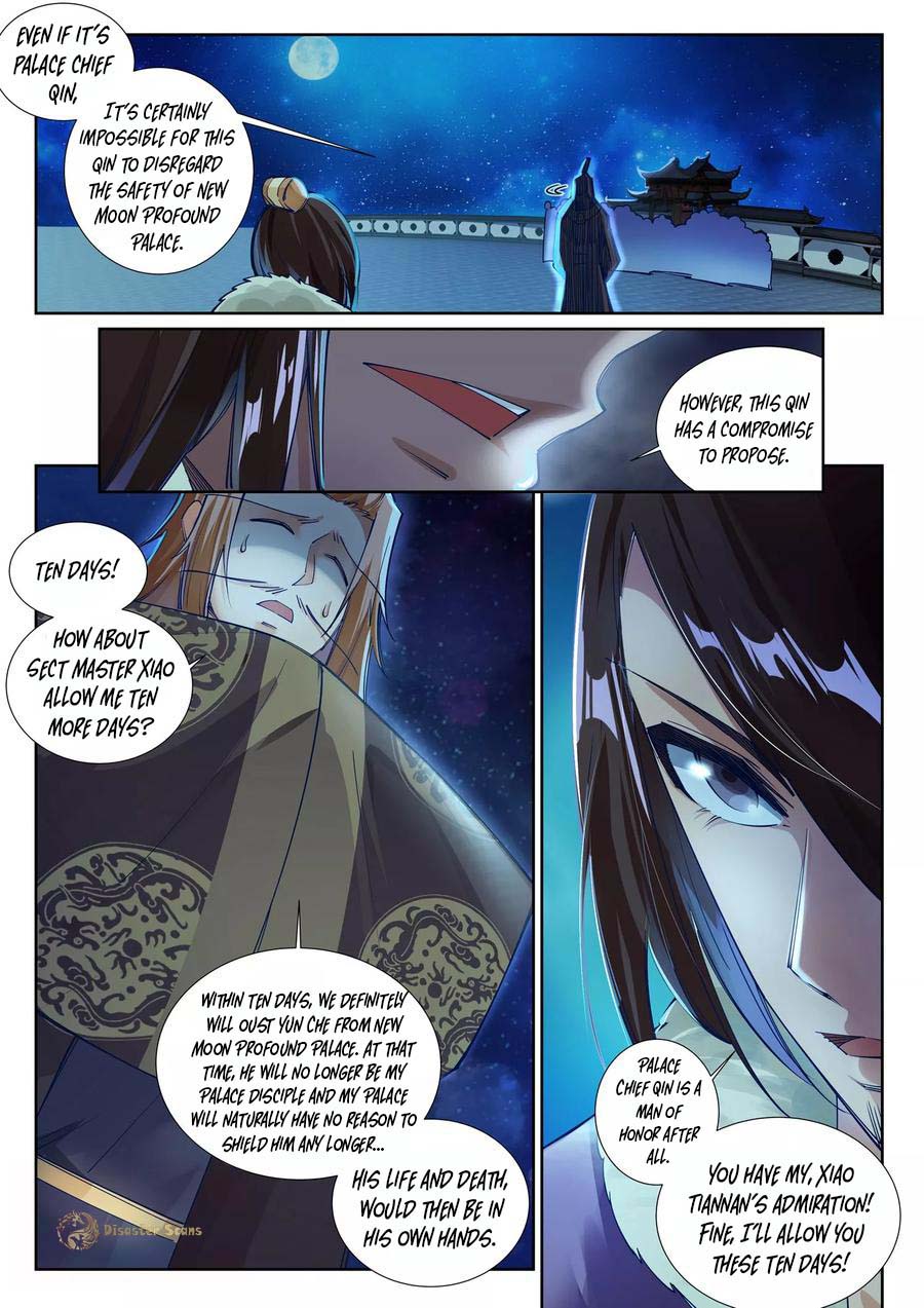 Read Against the Gods EN Manga Online