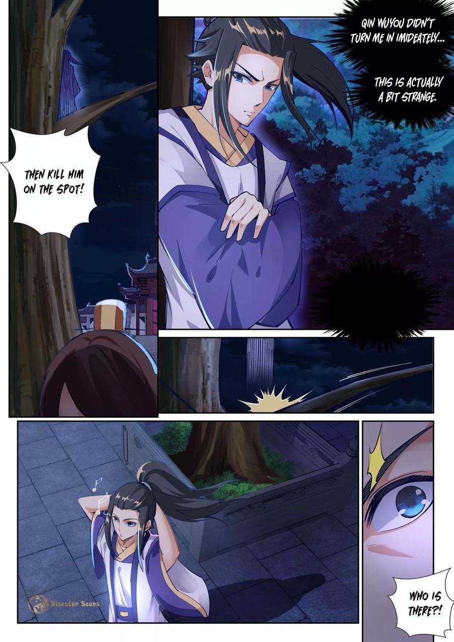 Read Against the Gods EN Manga Online
