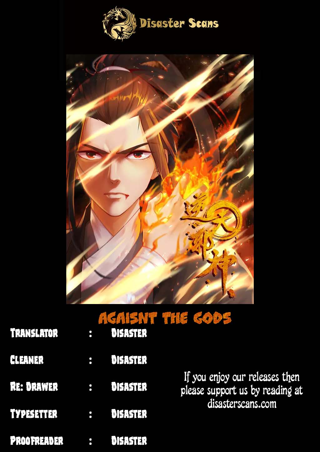 Read Against the Gods EN Manga Online
