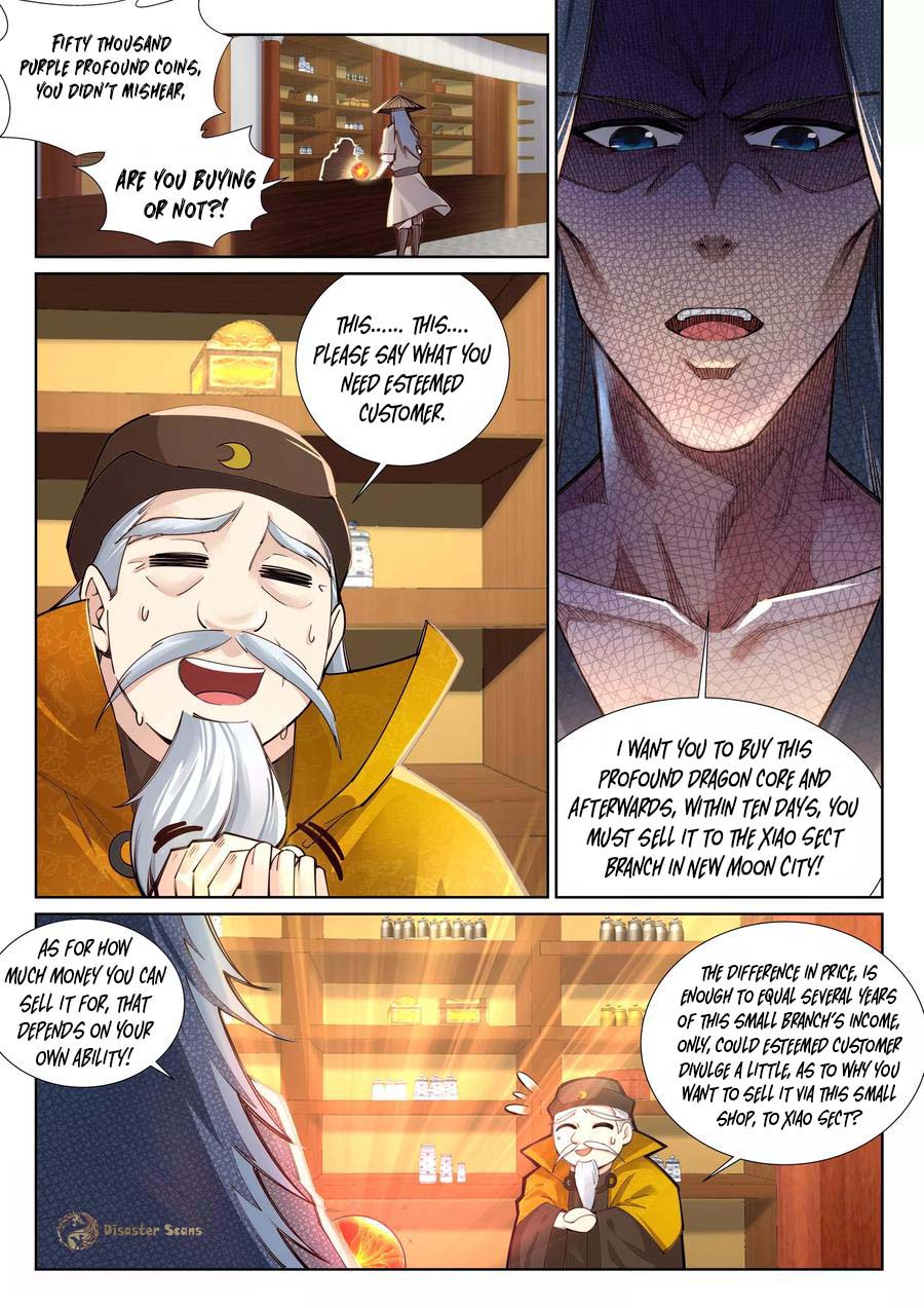 Read Against the Gods EN Manga Online