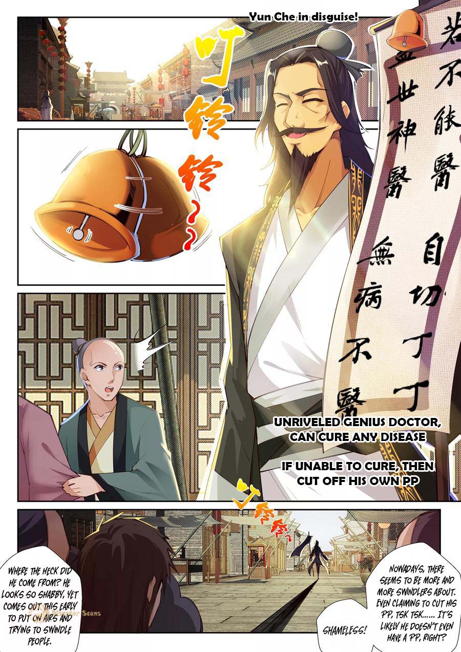 Read Against the Gods EN Manga Online