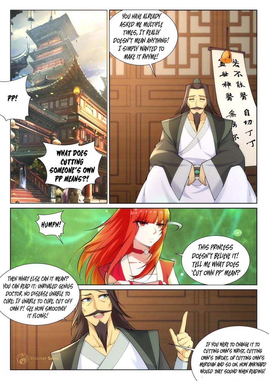 Read Against the Gods EN Manga Online