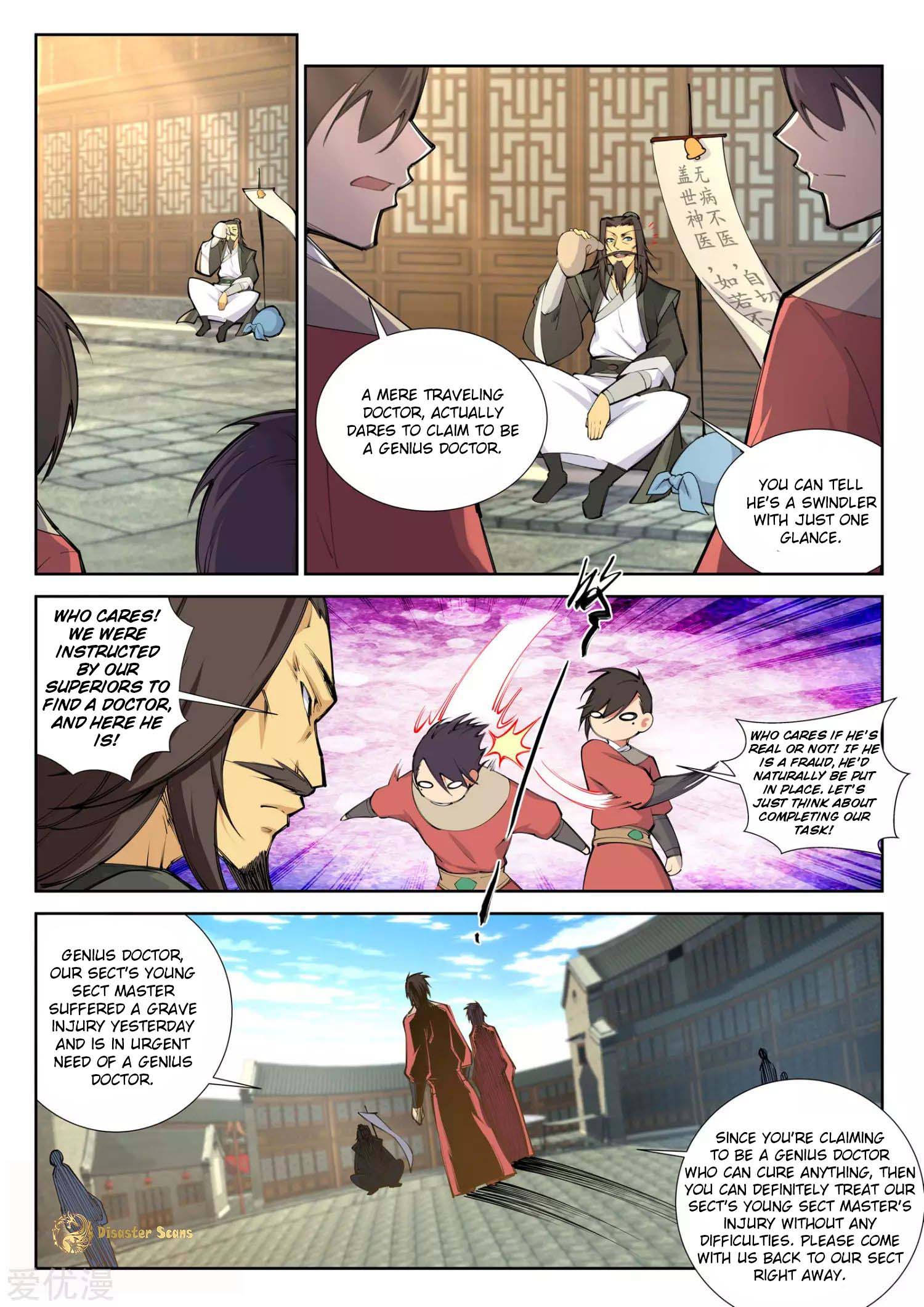 Read Against the Gods EN Manga Online