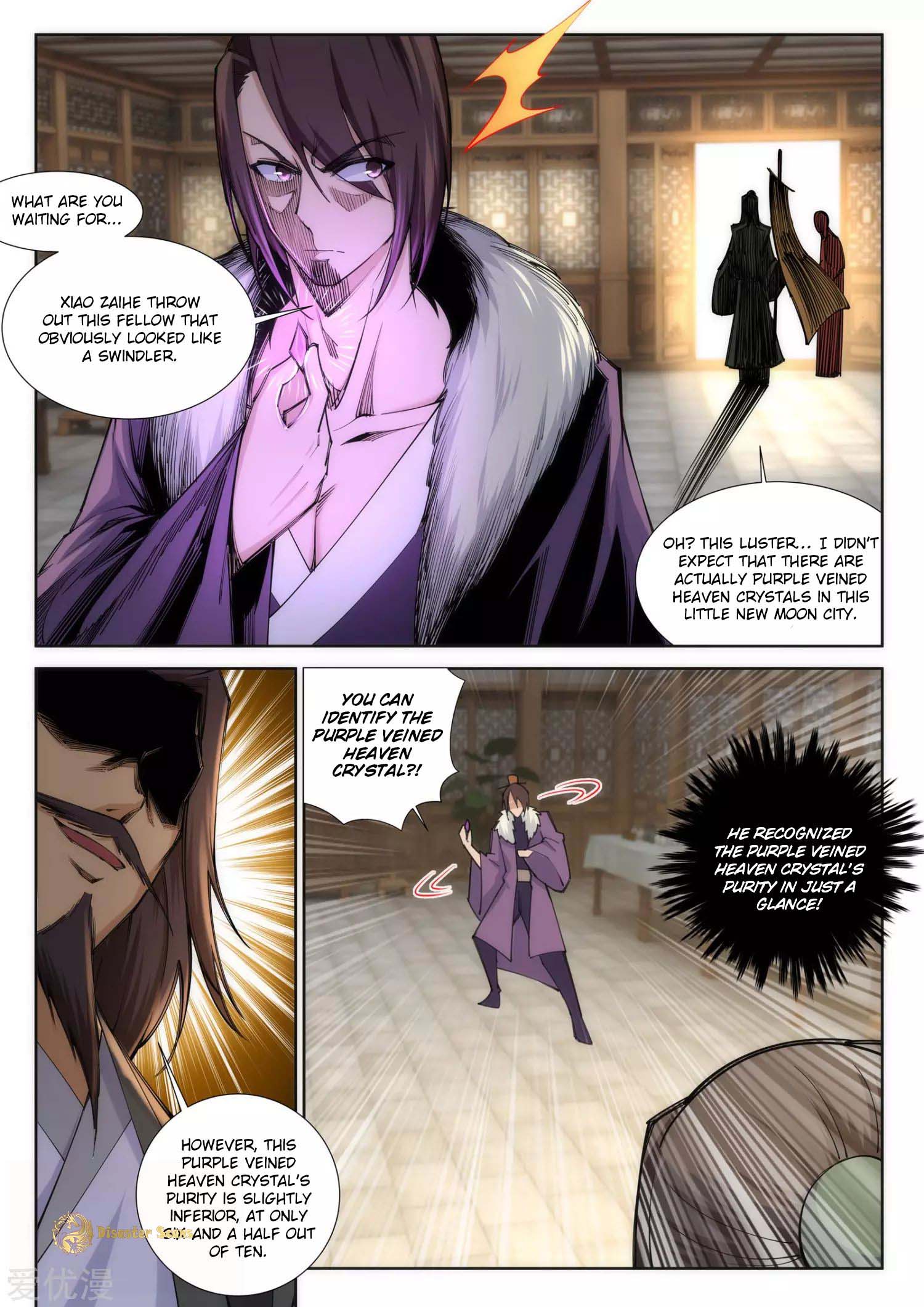 Read Against the Gods EN Manga Online