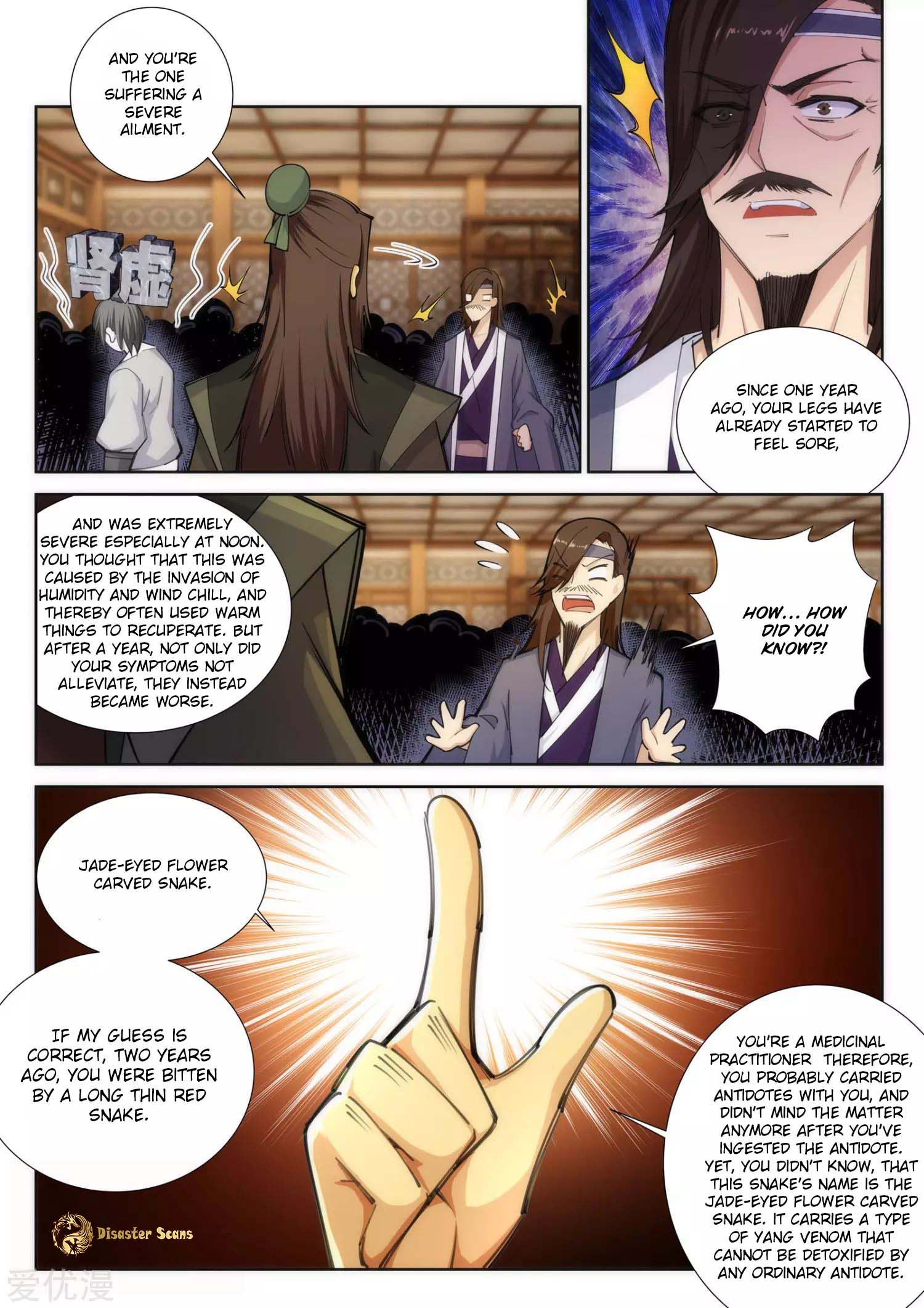 Read Against the Gods EN Manga Online
