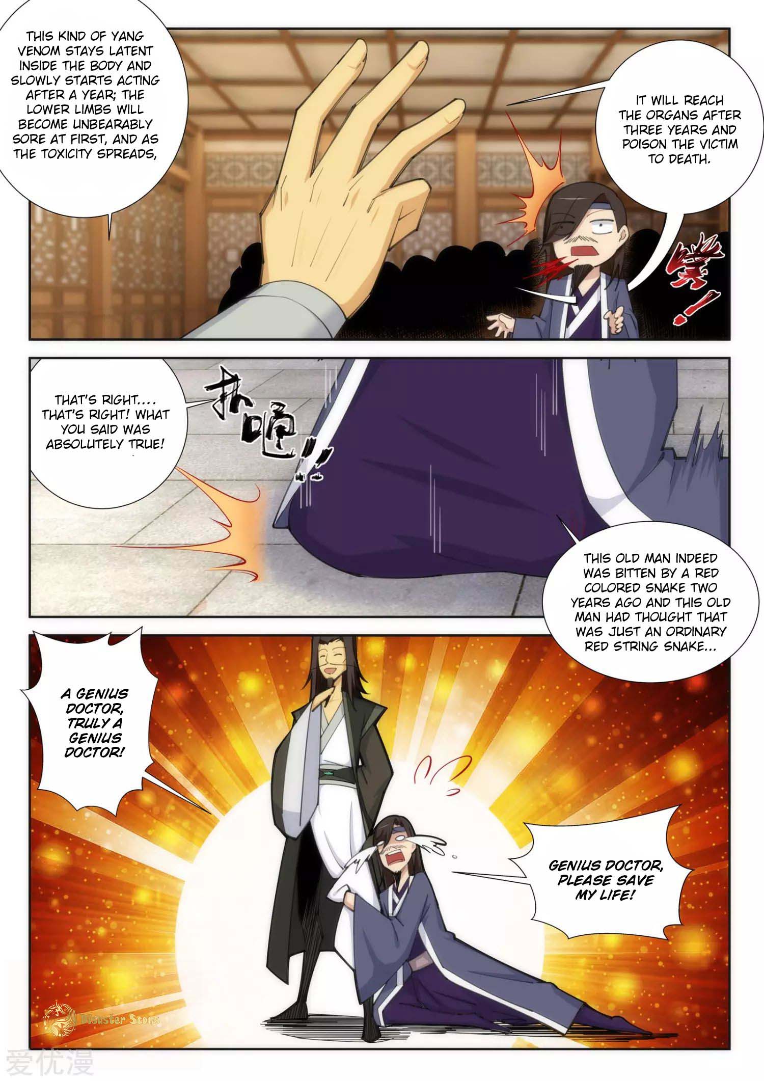 Read Against the Gods EN Manga Online