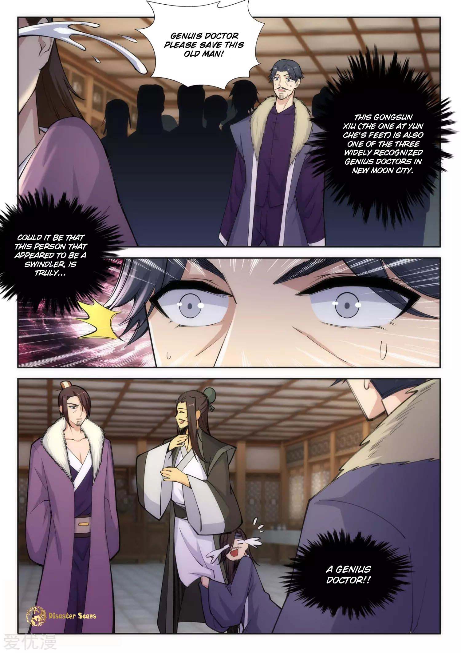 Read Against the Gods EN Manga Online