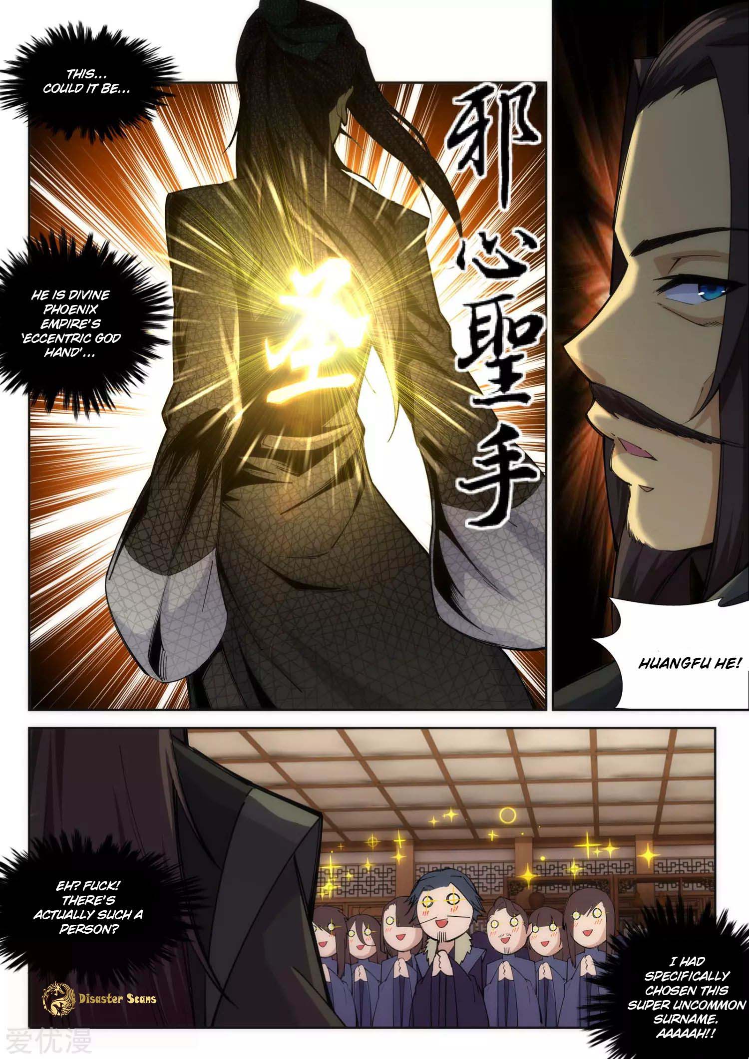 Read Against the Gods EN Manga Online