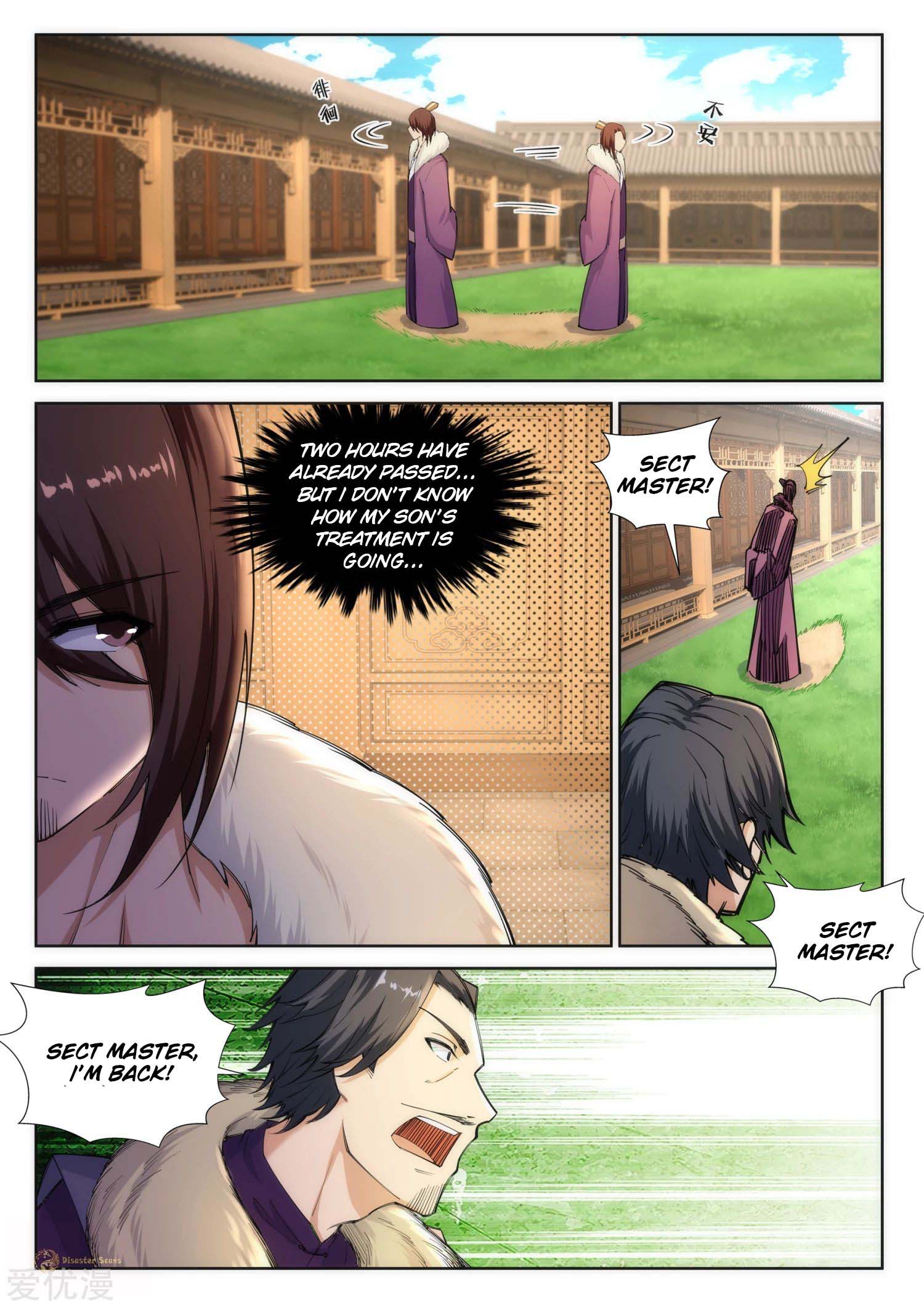 Read Against the Gods EN Manga Online