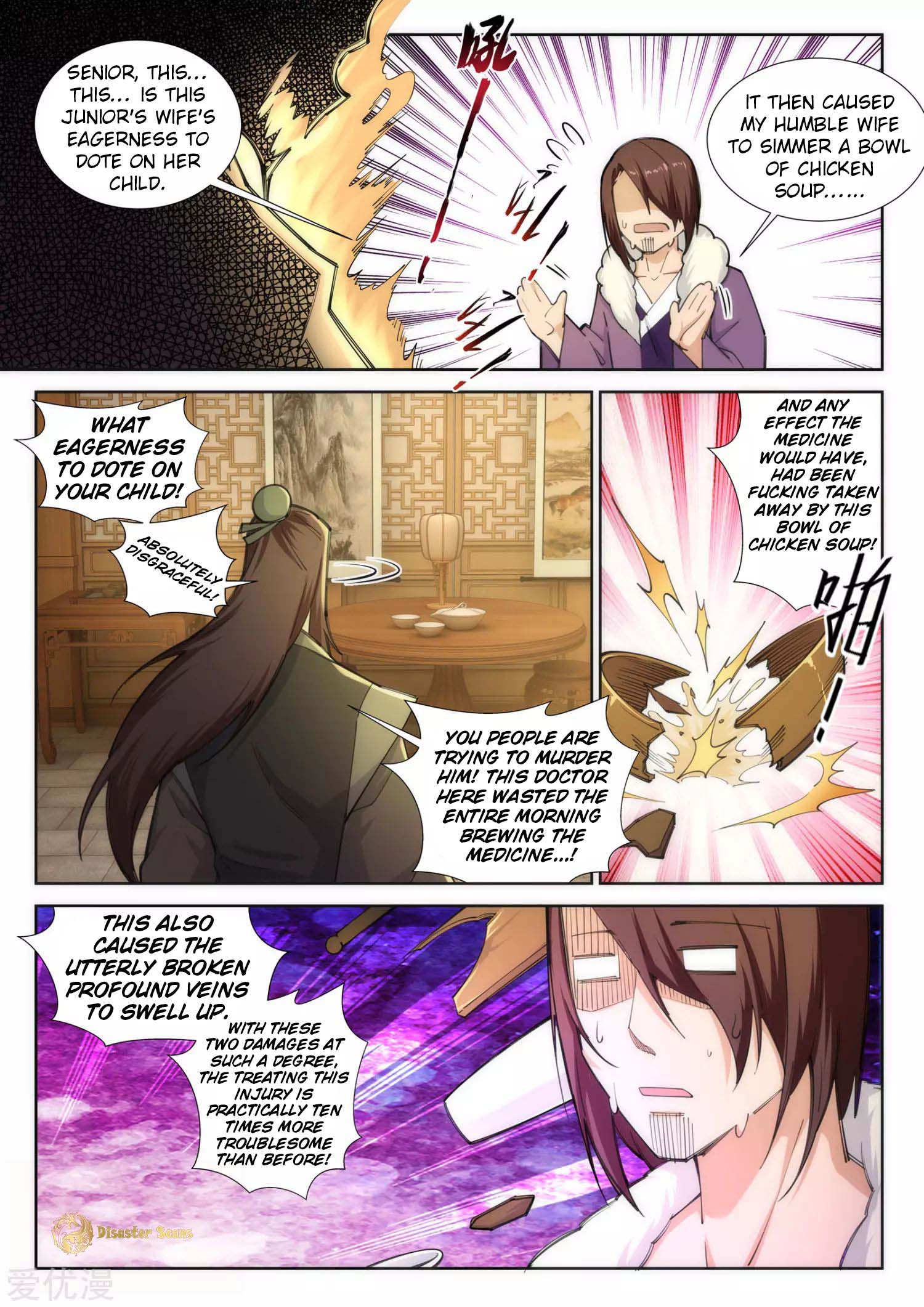 Read Against the Gods EN Manga Online