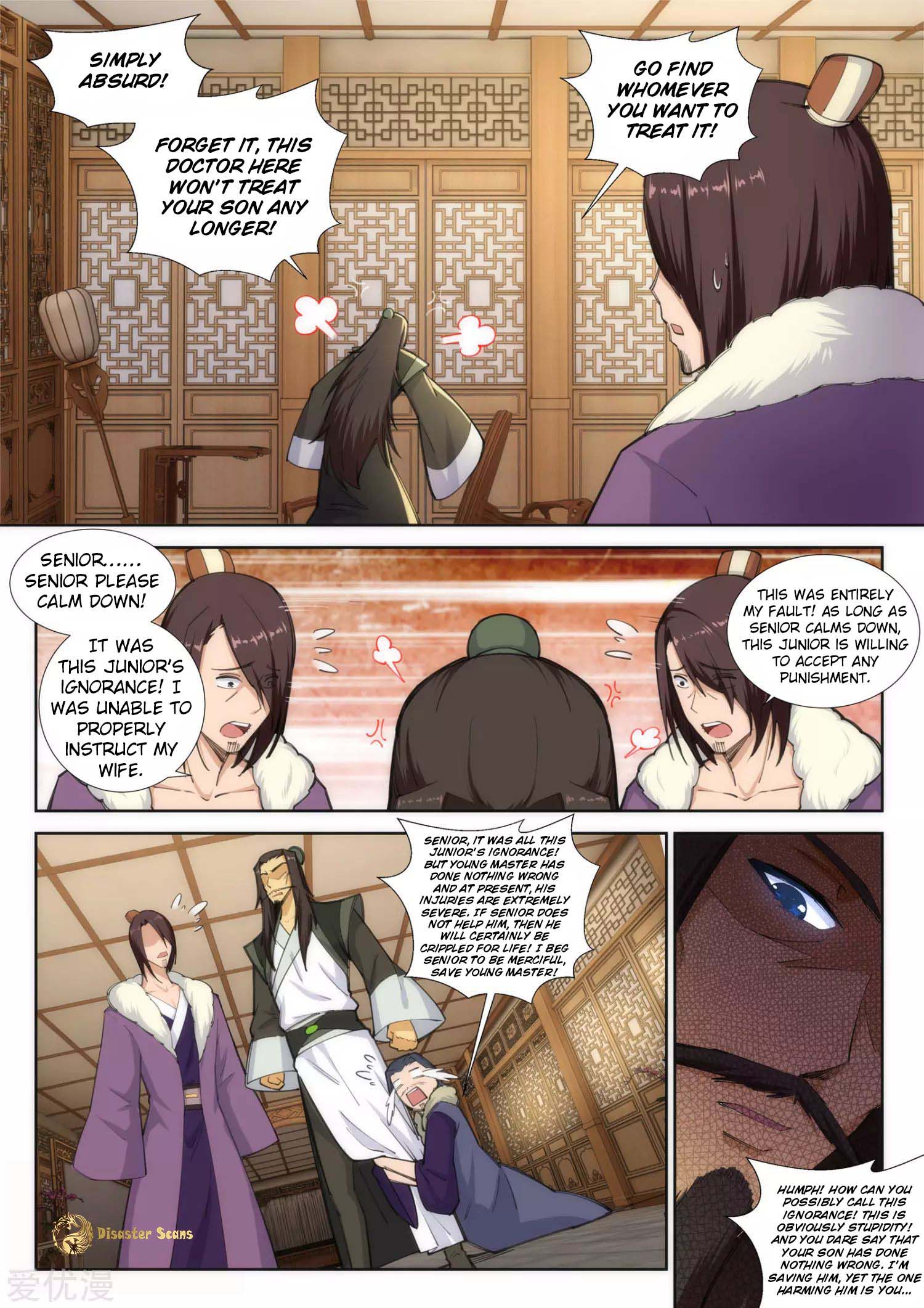 Read Against the Gods EN Manga Online