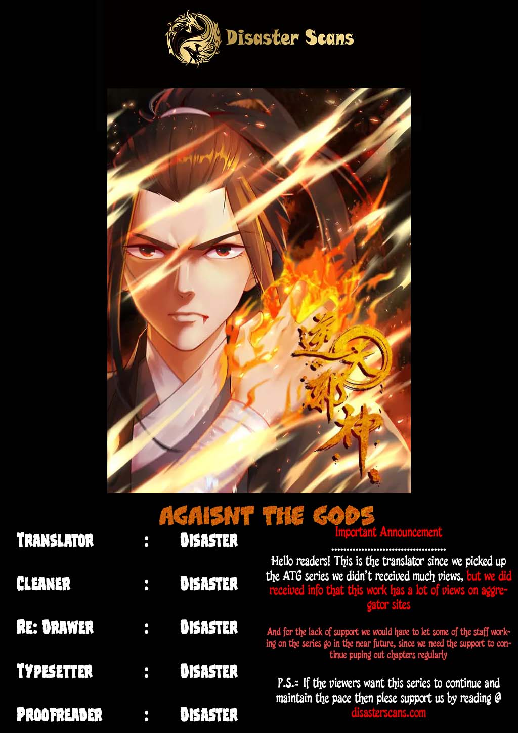 Read Against the Gods EN Manga Online