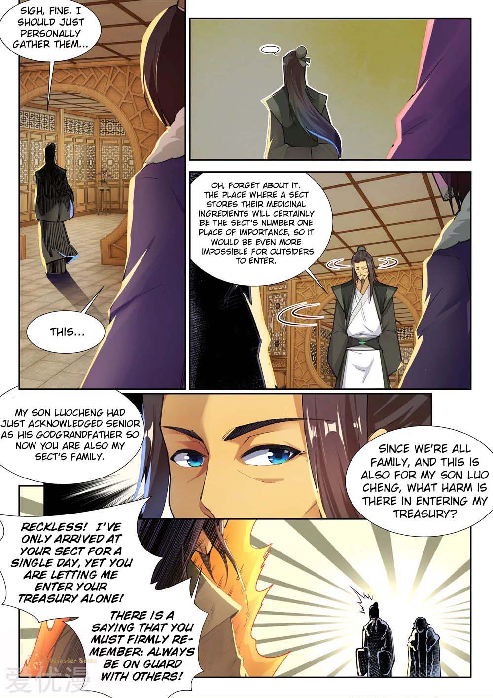 Read Against the Gods EN Manga Online