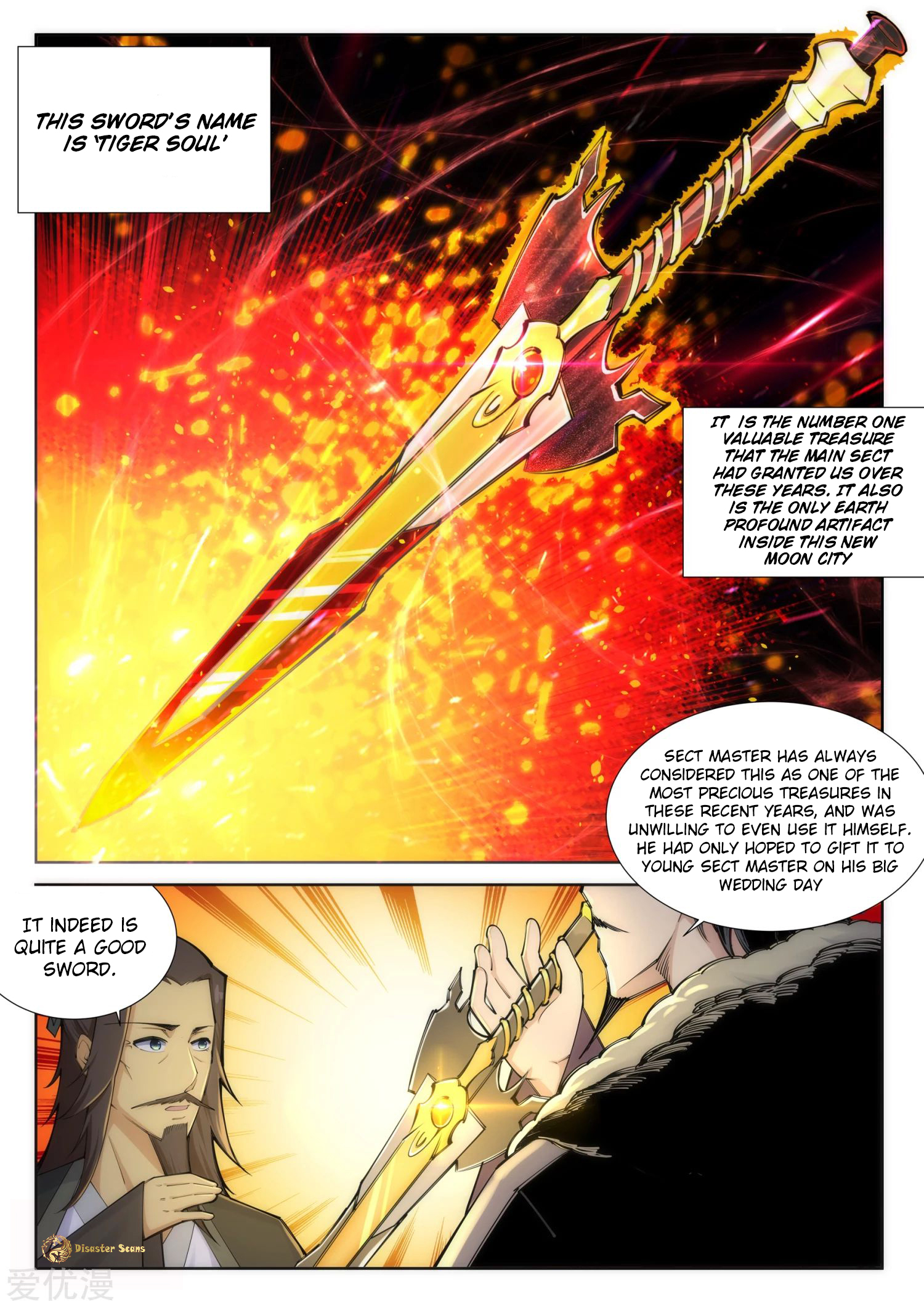 Read Against the Gods EN Manga Online