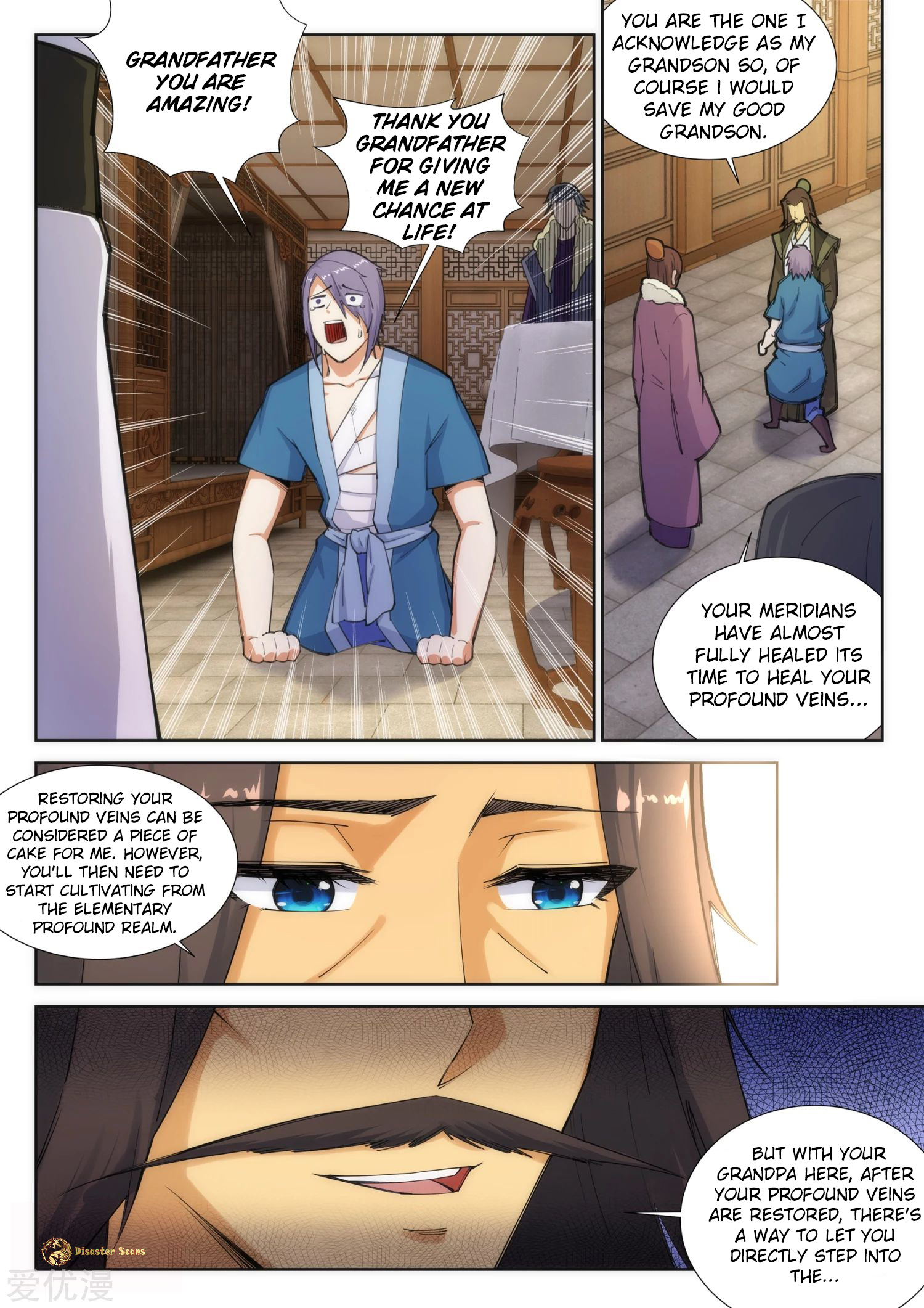 Read Against the Gods EN Manga Online
