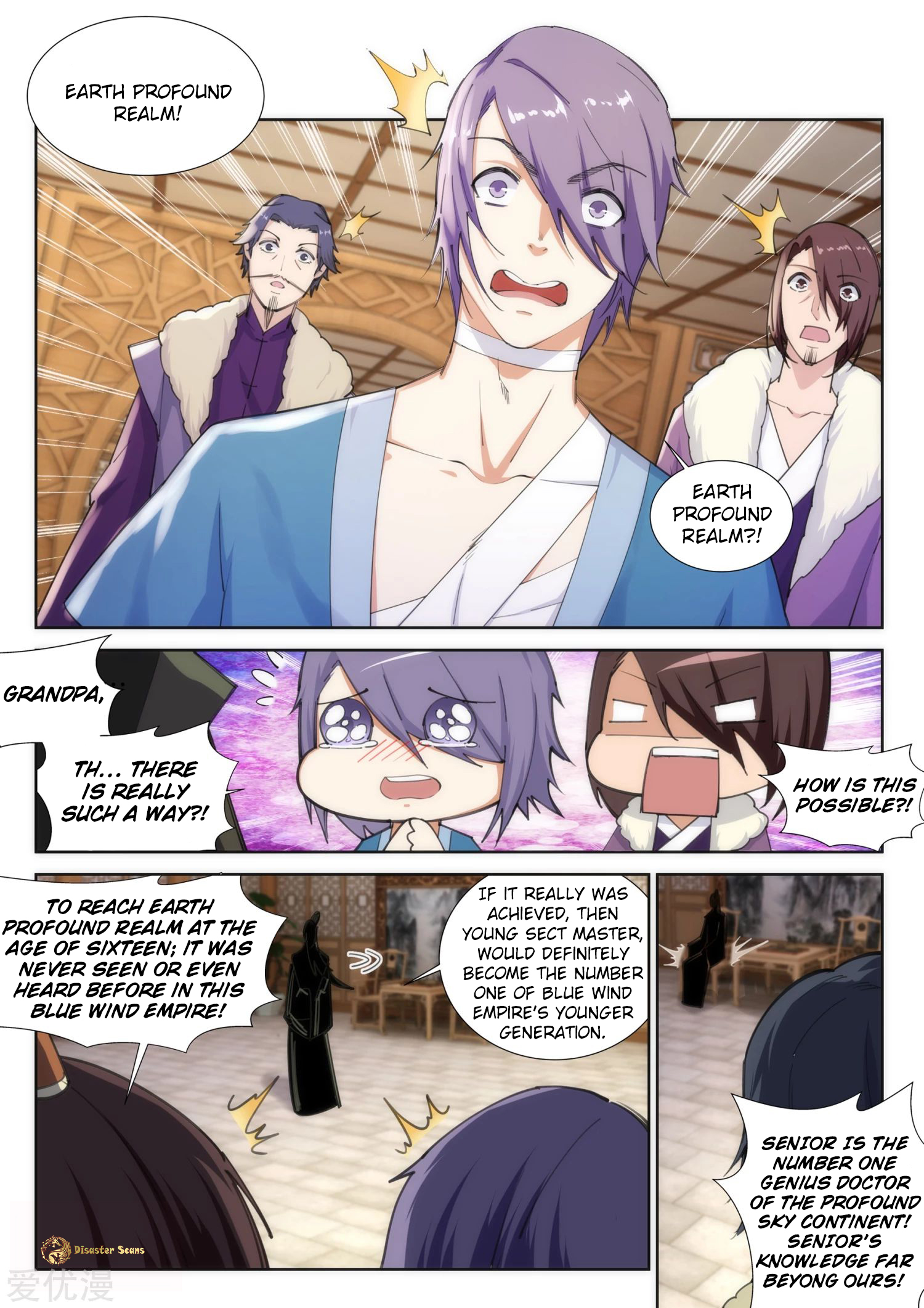 Read Against the Gods EN Manga Online