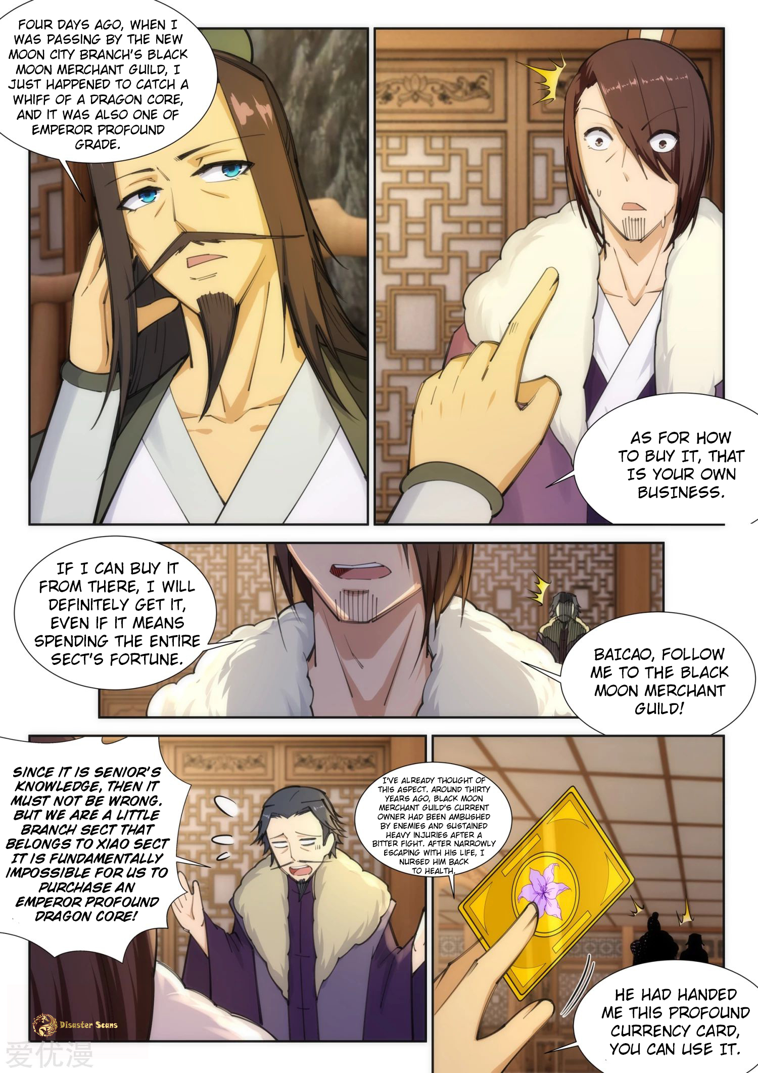 Read Against the Gods EN Manga Online