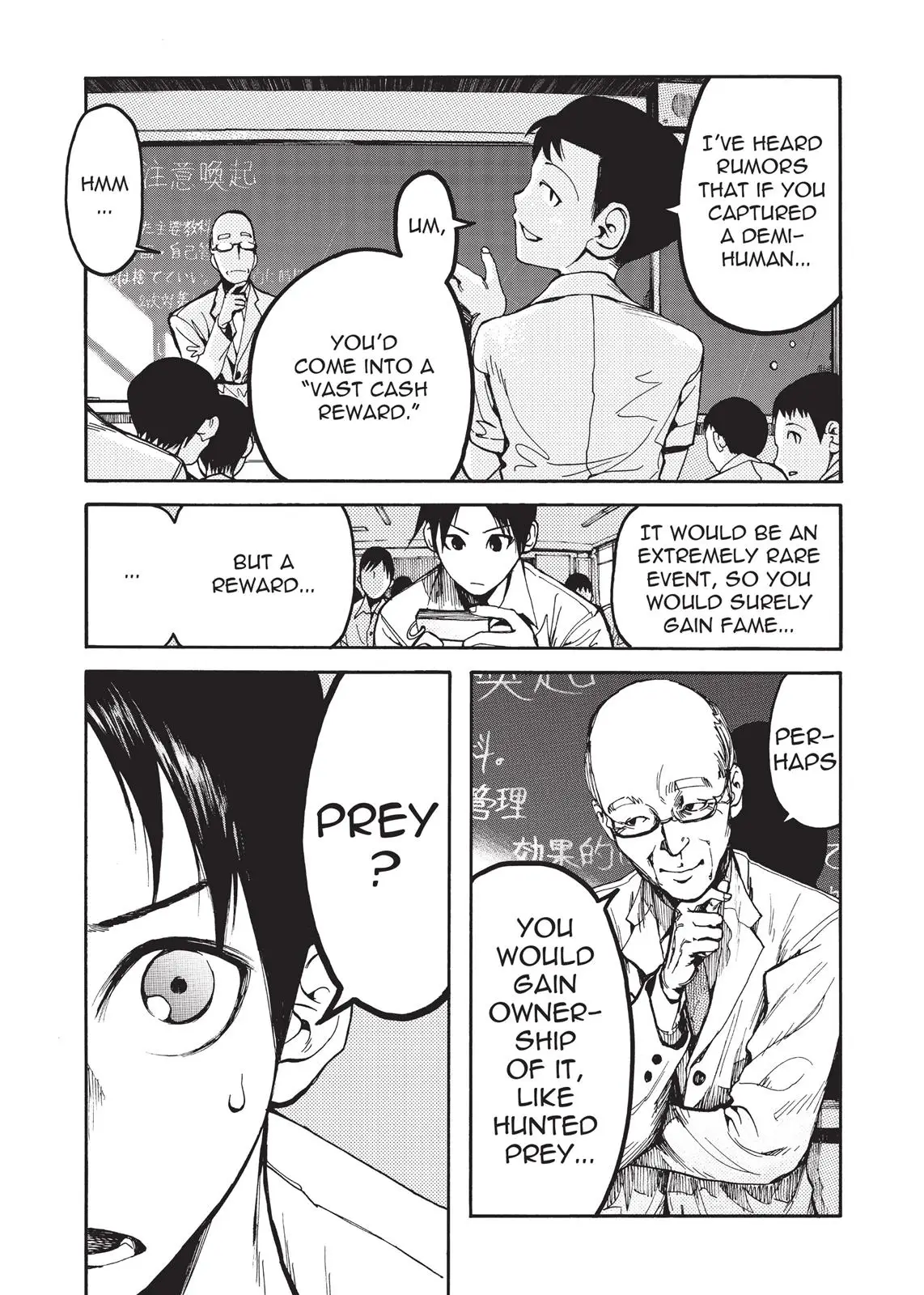 Read Ajin Demi-Human EN Manga Online