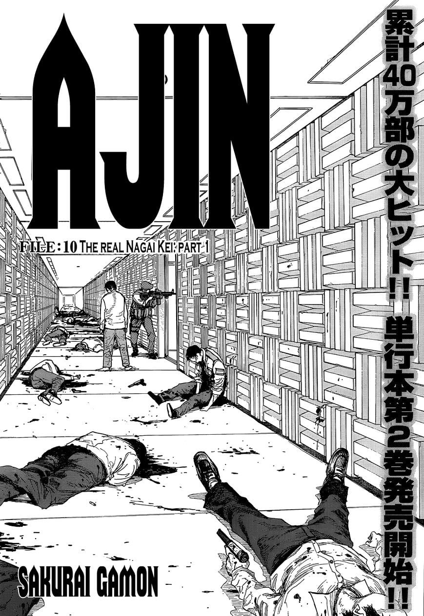 Read Ajin Demi-Human EN Manga Online