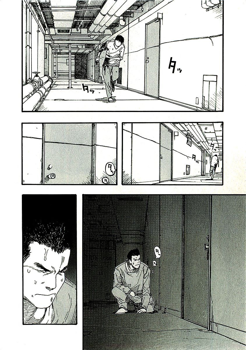 Read Ajin Demi-Human EN Manga Online