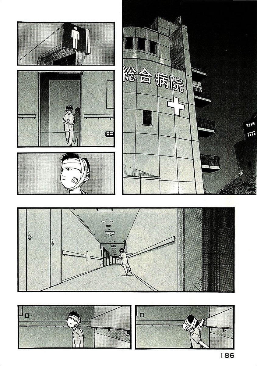 Read Ajin Demi-Human EN Manga Online