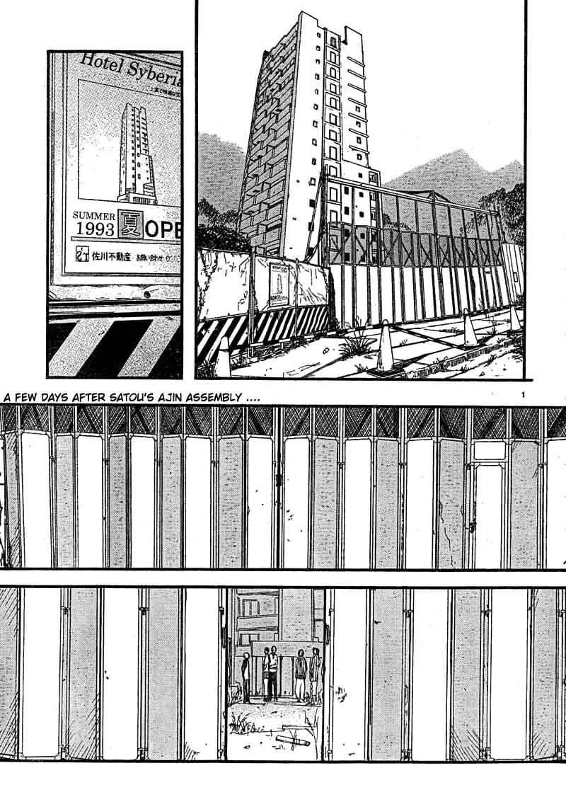Read Ajin Demi-Human EN Manga Online