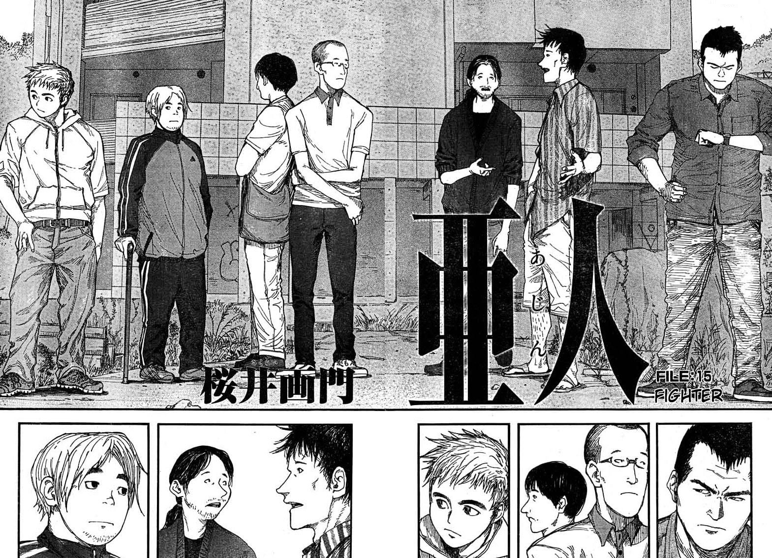 Read Ajin Demi-Human EN Manga Online