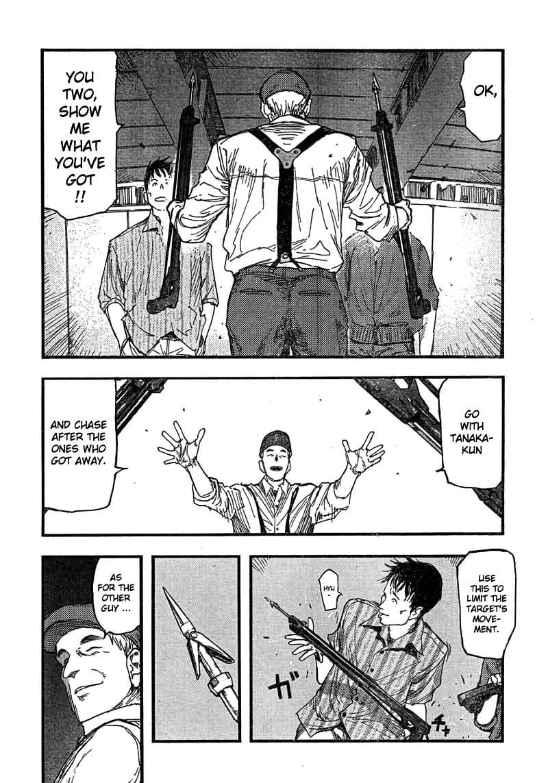 Read Ajin Demi-Human EN Manga Online