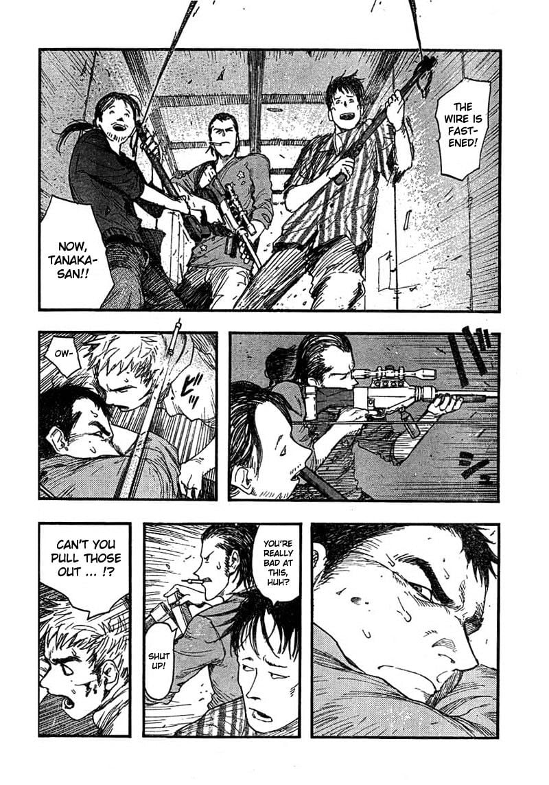 Read Ajin Demi-Human EN Manga Online
