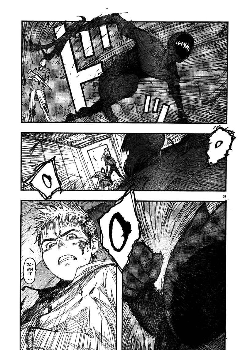 Read Ajin Demi-Human EN Manga Online