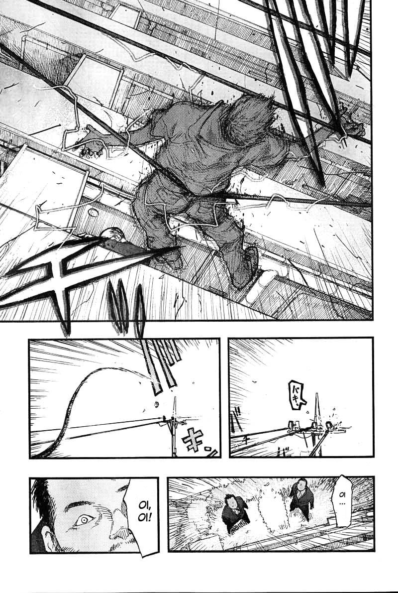 Read Ajin Demi-Human EN Manga Online