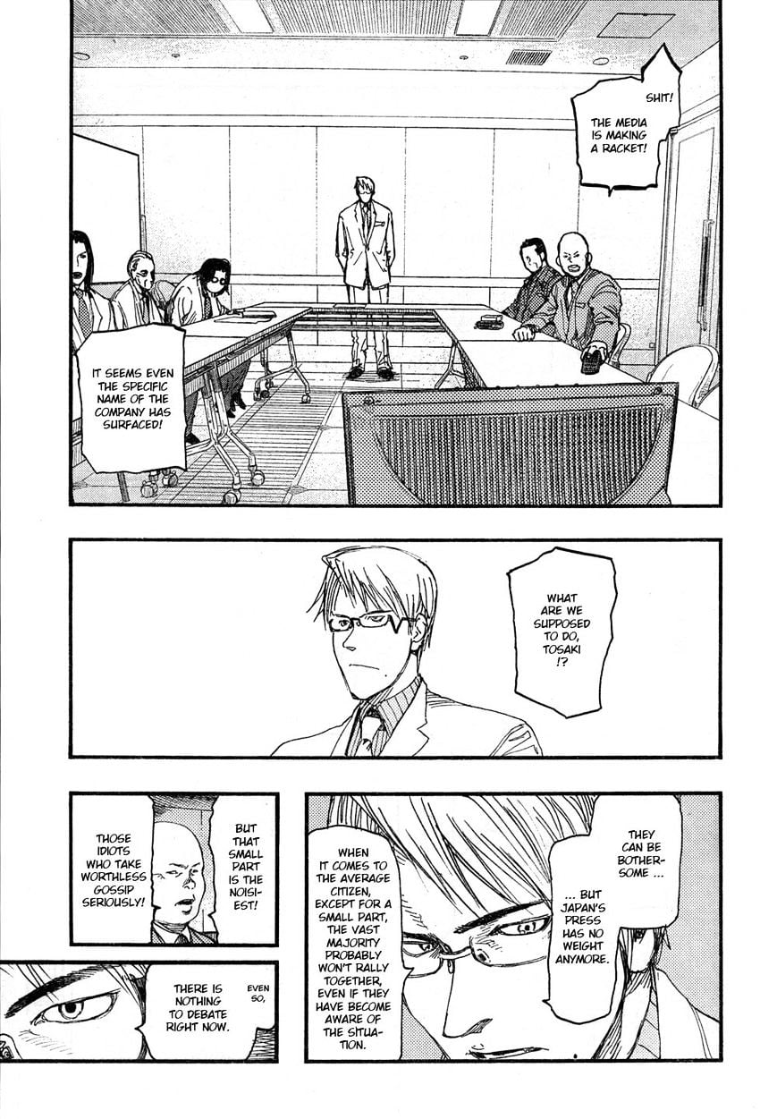 Read Ajin Demi-Human EN Manga Online