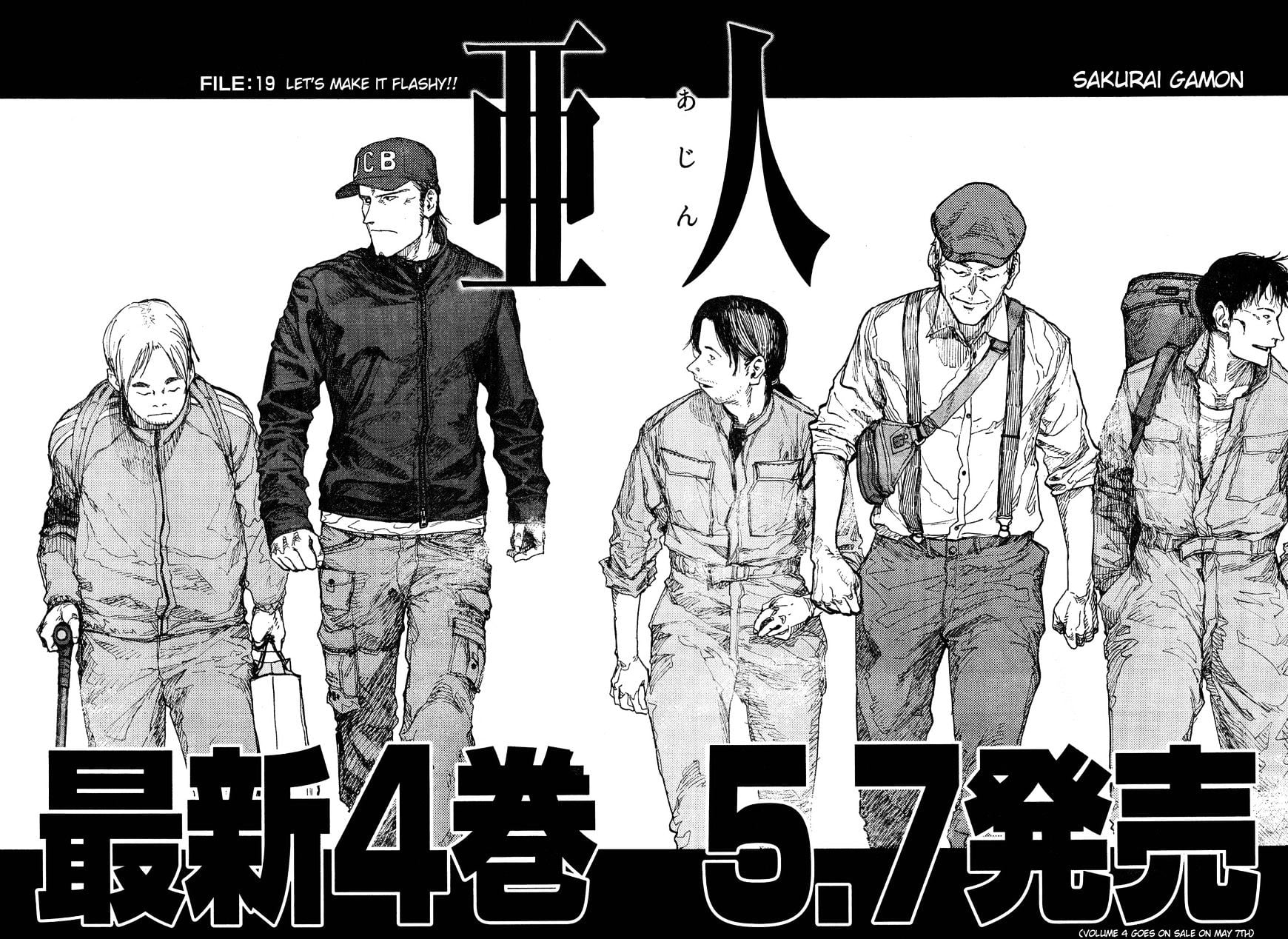 Read Ajin Demi-Human EN Manga Online