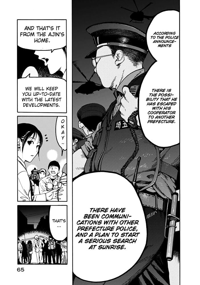 Read Ajin Demi-Human EN Manga Online