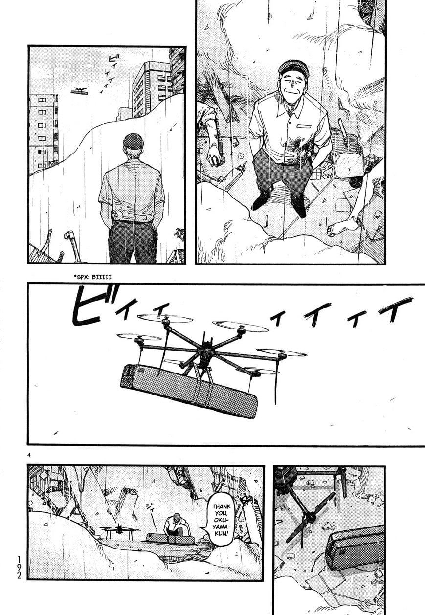 Read Ajin Demi-Human EN Manga Online