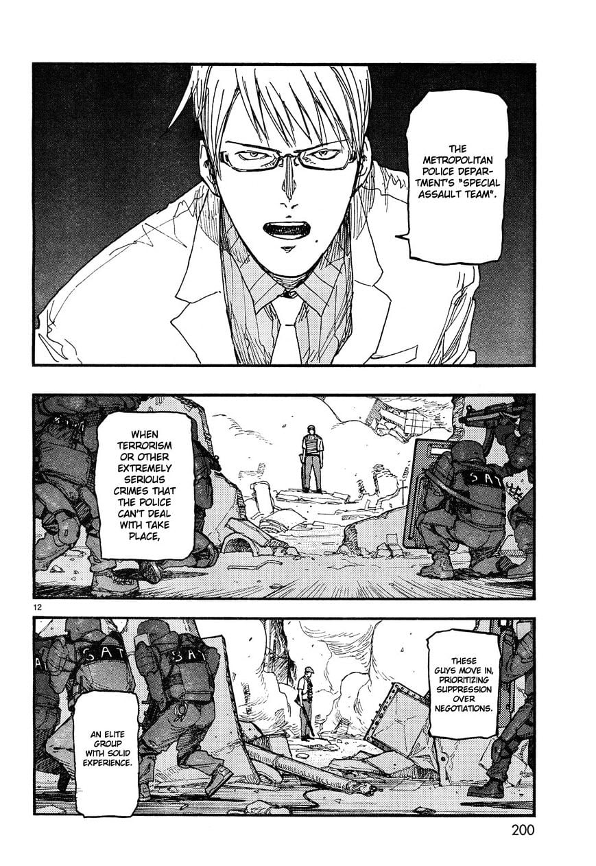 Read Ajin Demi-Human EN Manga Online
